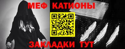гашишное масло Тверь