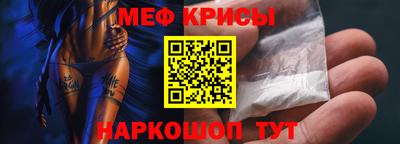 гашишное масло Тверь