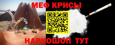 гашишное масло Тверь