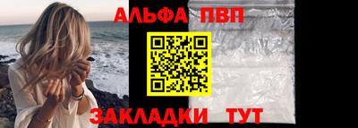 гашишное масло Тверь