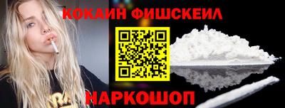 гашишное масло Тверь