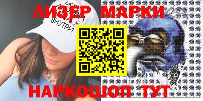 гашишное масло Тверь