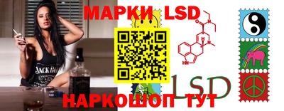 молекула духа Тара