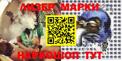гашишное масло Тверь