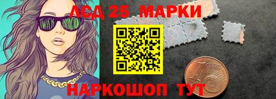 молекула духа Тара