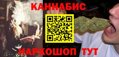 гашишное масло Тверь