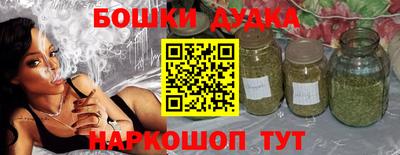 гашишное масло Тверь