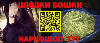 гашишное масло Тверь