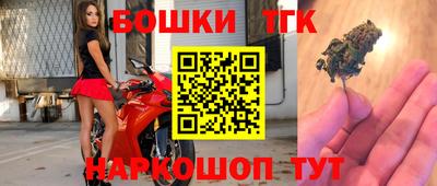 кокаин премиум Татарск
