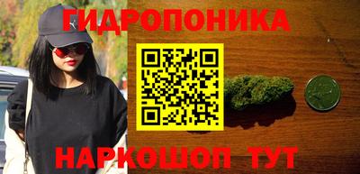 гашишное масло Тверь