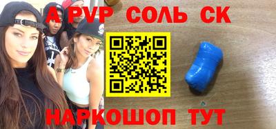 гашишное масло Тверь