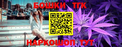 молекула духа Тара