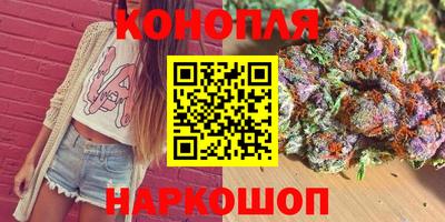 молекула духа Тара