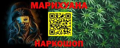 кокаин премиум Татарск