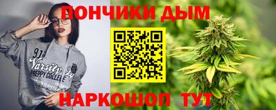 молекула духа Тара