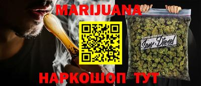 молекула духа Тара