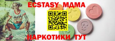 гашишное масло Тверь