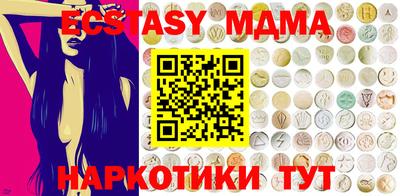 молекула духа Тара