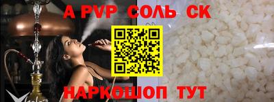 гашишное масло Тверь