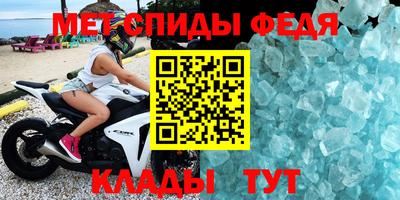кокаин премиум Татарск