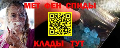 молекула духа Тара