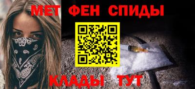 гашишное масло Тверь