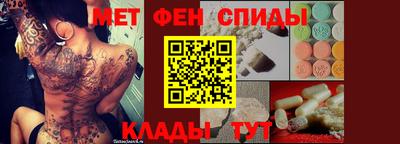 молекула духа Тара