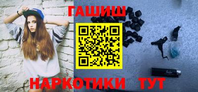 кокаин премиум Татарск
