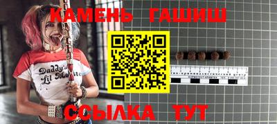 молекула духа Тара