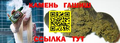 молекула духа Тара