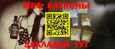 молекула духа Тара